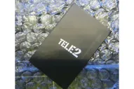 Аккумуляторная батарея 1700mah bl-231 на телефон теле2 миди/tele2 midi + инструменты для вскрытия + гарантия