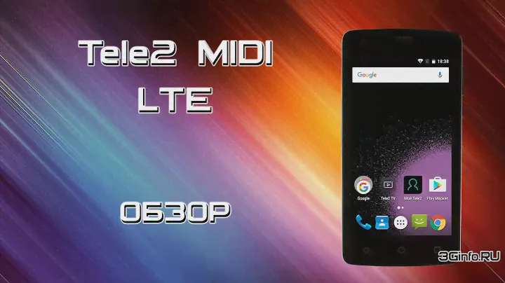 Tele2 Midi LTE. Обзор