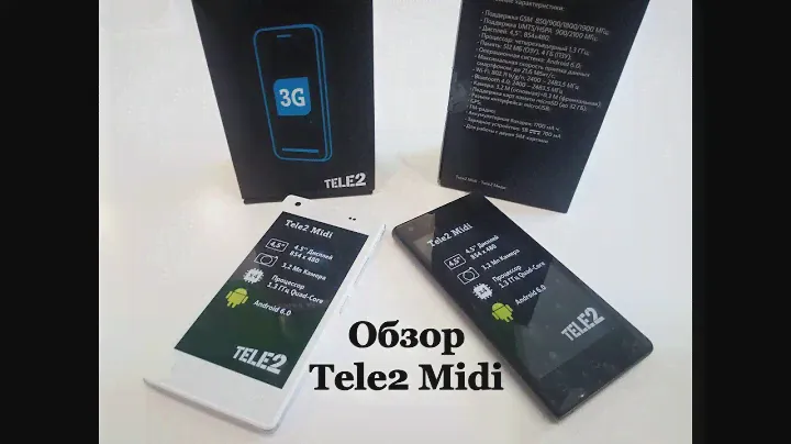 Смартфон Tele2 midi