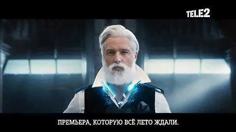 Кинотариф «Везде онлайн» с бесплатной подпиской на Wink