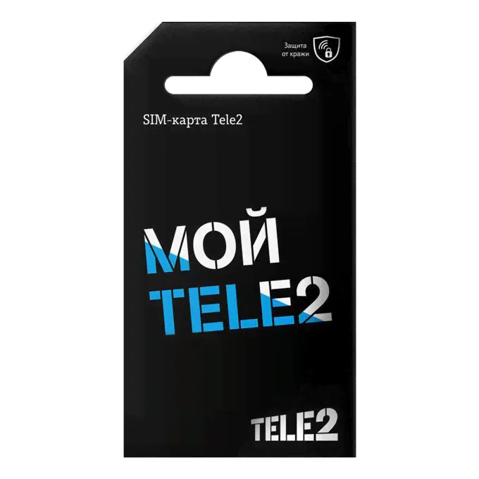 Sim-карта Tele2