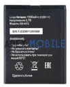 Аккумулятор для Tele2 Mini 1.1 (EB-4072)