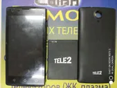 №1202 . Tele 2 Midi 2.0 телефон Tele2 .