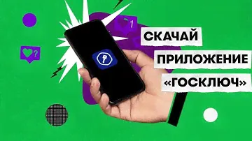 Инструкция по активации SIM-карты с саморегистрацией МегаФон.