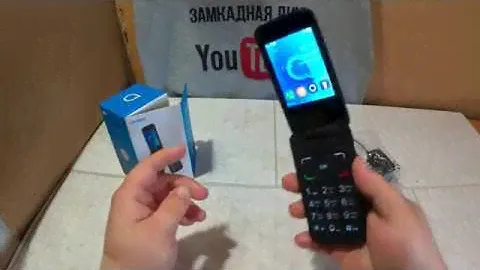 Кнопочный телефон с 3G для теле2 МСК | ALCATEL 3025X