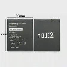 🛍 Аккумулятор для Tele2 Mini EB-4072 Tele 2 Mini 1 1 EB 1500, 1,1 мАч