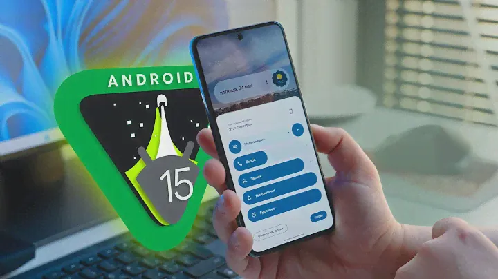 БОЛЬШОЙ обзор Android 15 — 40+ нововведений