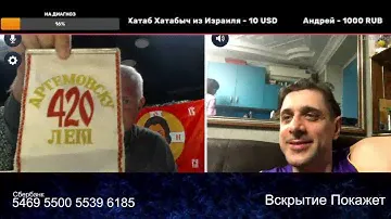 В гости позвал но адрес не оставил