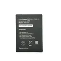 Аккумулятор 365675AR для Tele2 Maxi