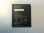 Акб (Аккумулятор) Tele2 Tele 2 Mini 1.1 EB-4072 Бесплатная доставка