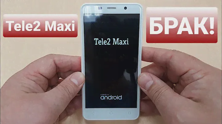 TELE2 MAXI spot on display / пятно на дисплее