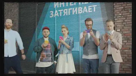 ТП "Беспредельно черный" Tele2