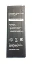 Tele2 Maxi LTE Аккумулятор (BL-233)