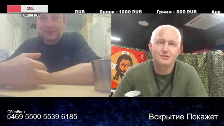 Королёв це украинец и мову забыл